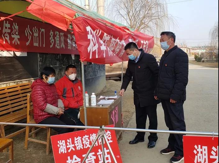 沂南县湖头镇流动党员李文博坚守防控疫情第一线