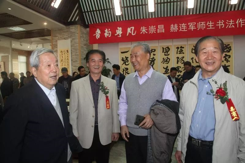 鲁韵粤风朱崇昌赫连军师生书作展在济南山东省文化馆隆重开幕