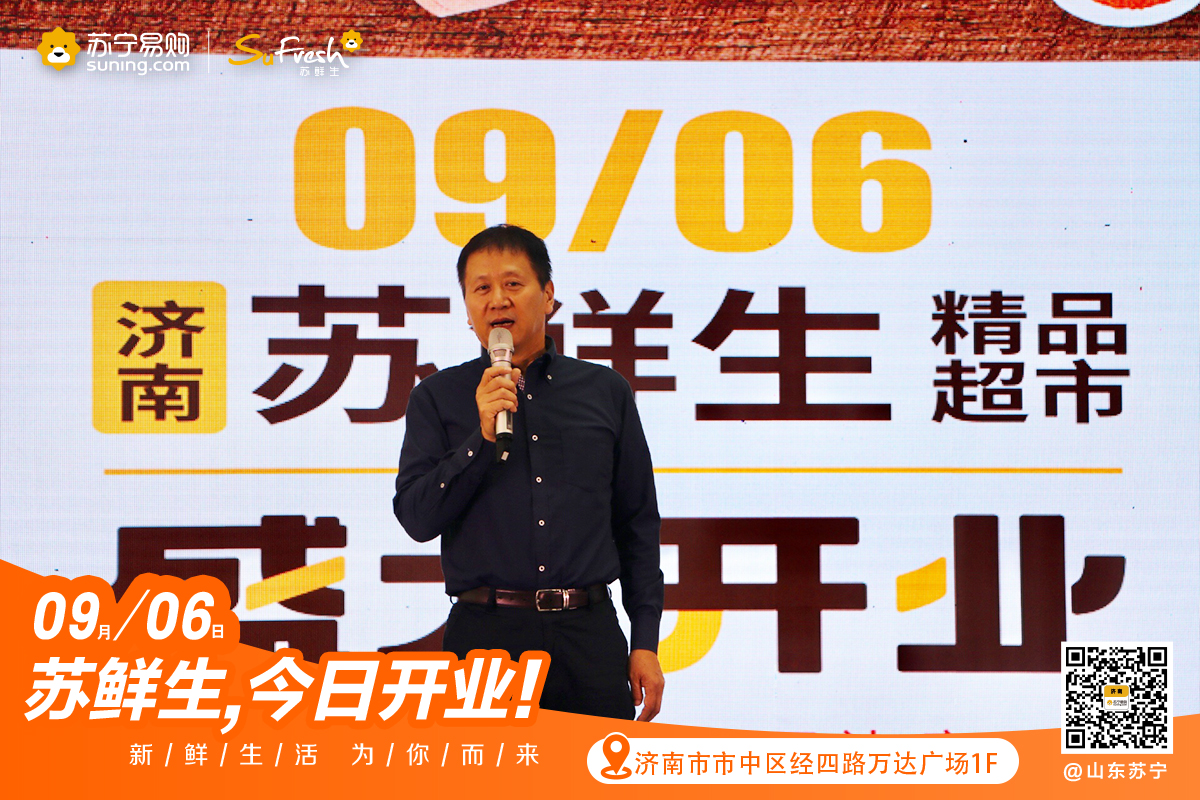 苏活 www.qlwb.com.cn