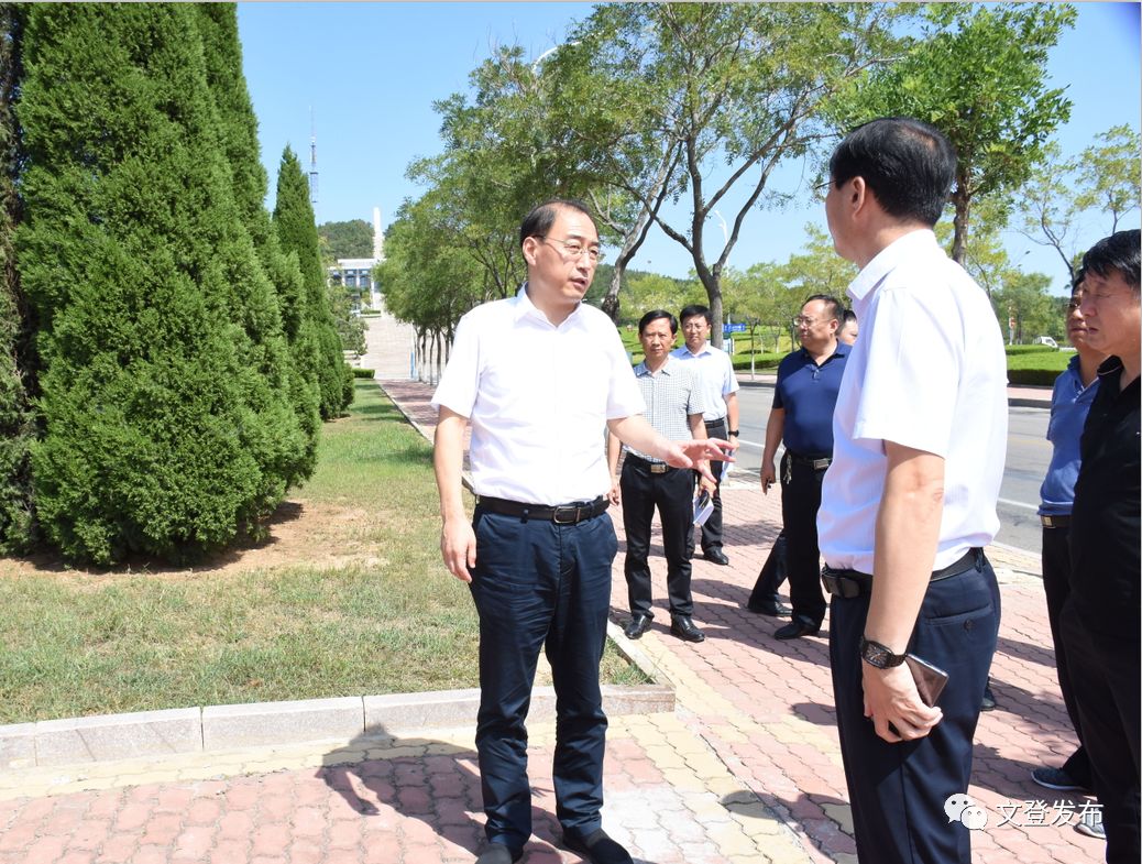 张宏璞调研文登区口袋公园建设工作