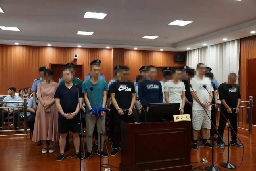 威海环翠法院对张志丹等人恶势力团伙犯罪案进行一审宣判
