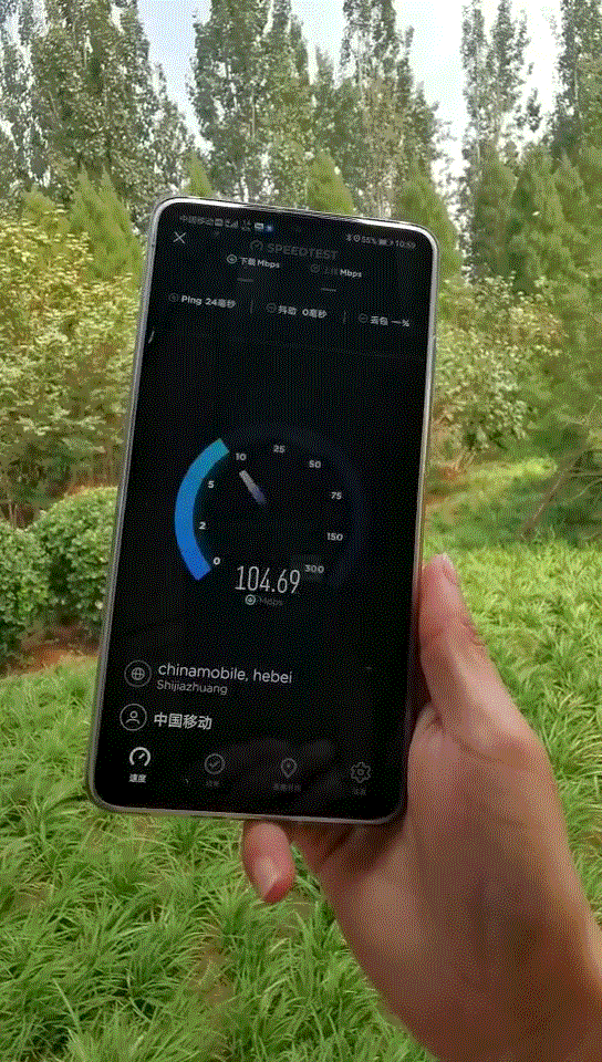 品质杠杠滴!