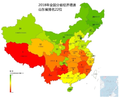 陈鹏:先行区将着力提升济南省会城市首位度