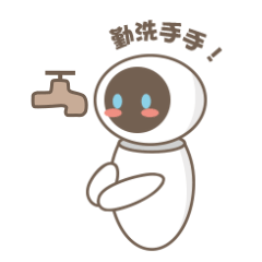 可盐可甜ai小壹日常版表情包上线跟着小壹一起来管理表情吧