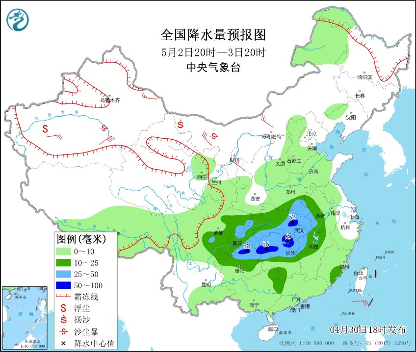东营五一天气预报假期前段气温偏低中段开始雨后升温