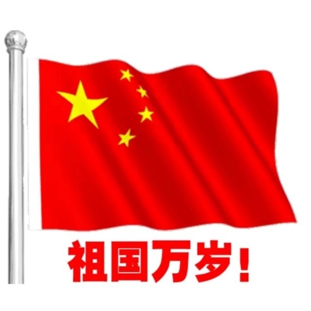航拍爱好者