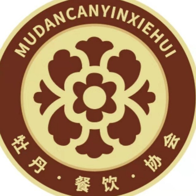 牡丹餐饮文化