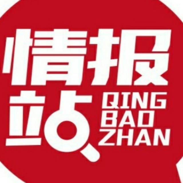 半岛聚焦