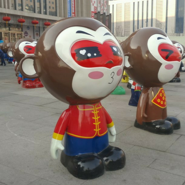 大师兄