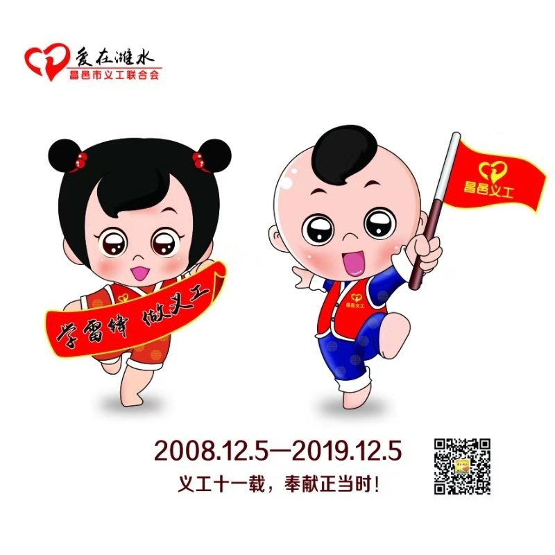 紫罗兰1927
