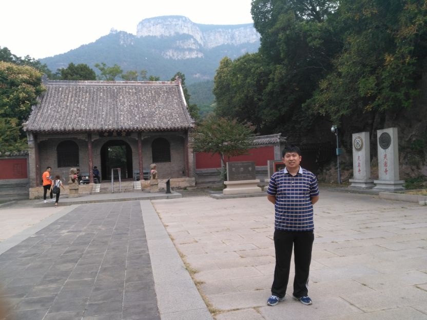 新兴
