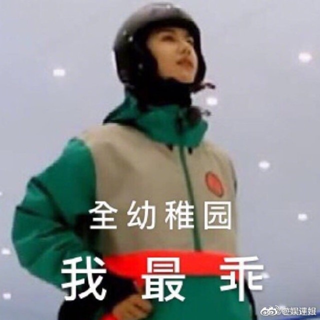 苏浅忆
