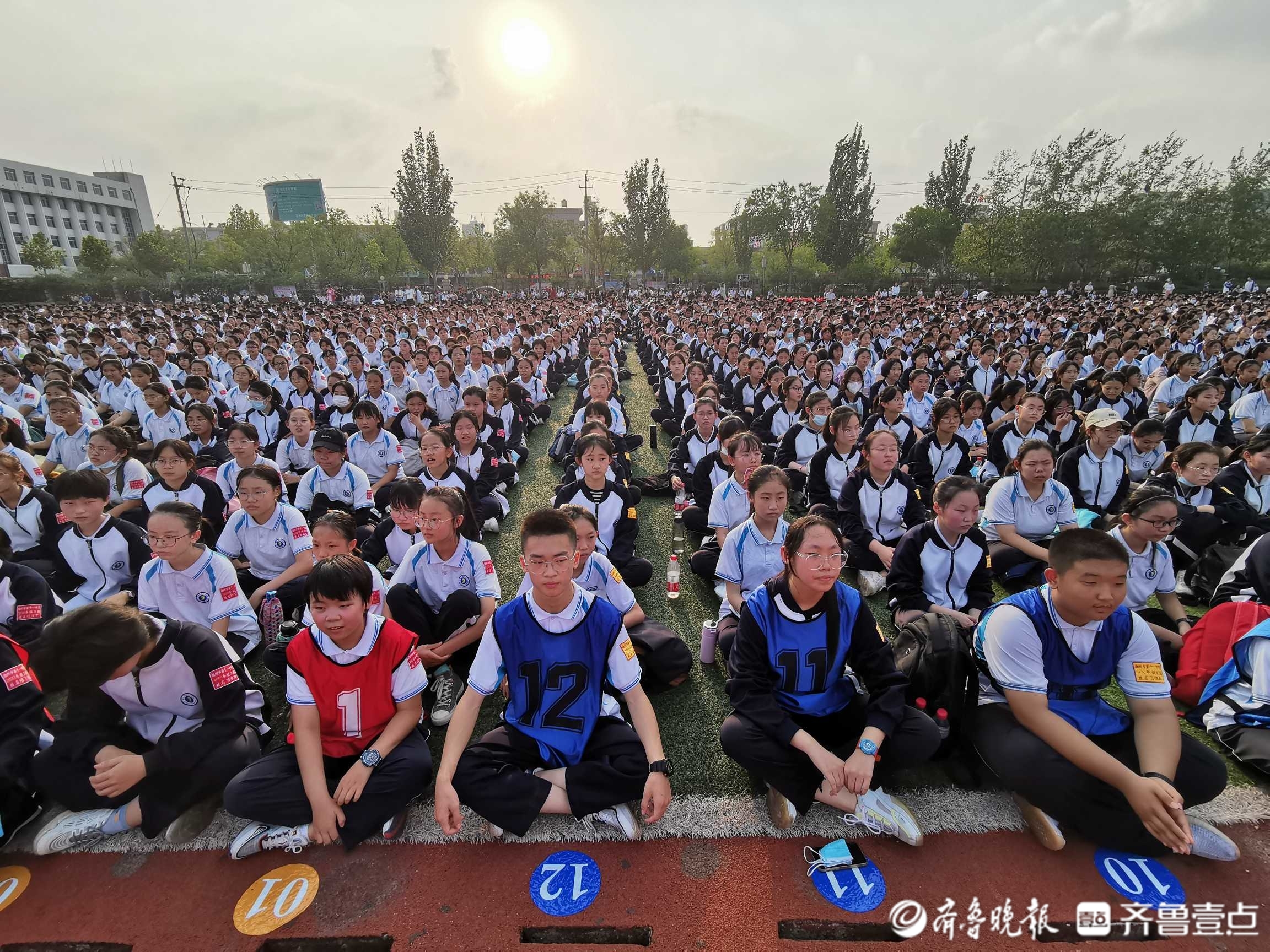 德州市第九中学教育集团举行开学典礼暨教师节表彰大会