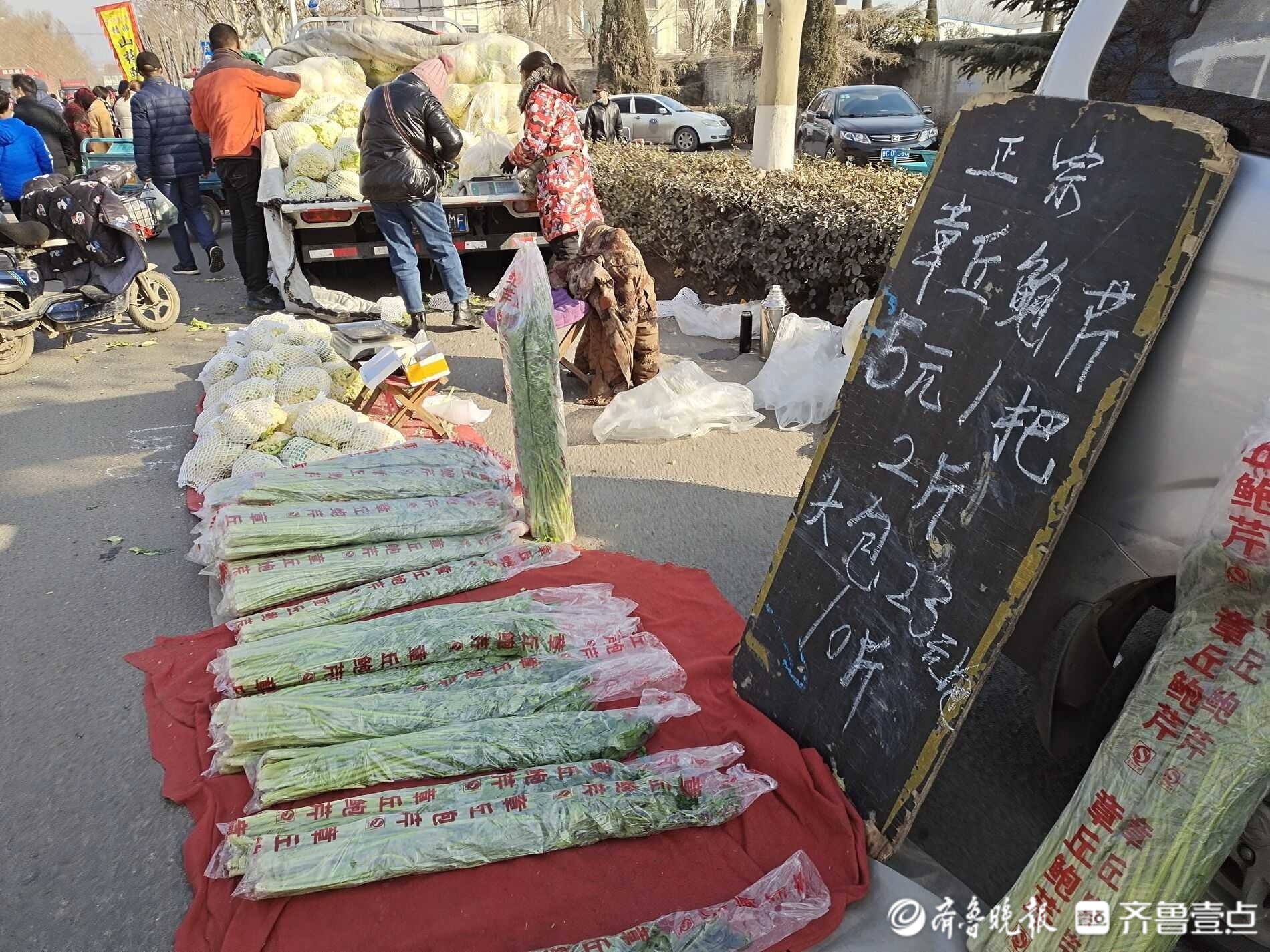 超级大年集真热闹淄博王村集啥年货都有