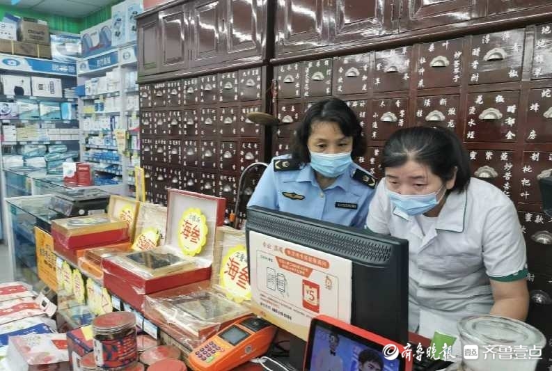 维护药品市场秩序济南市场监管部门国庆期间突击抽查药店