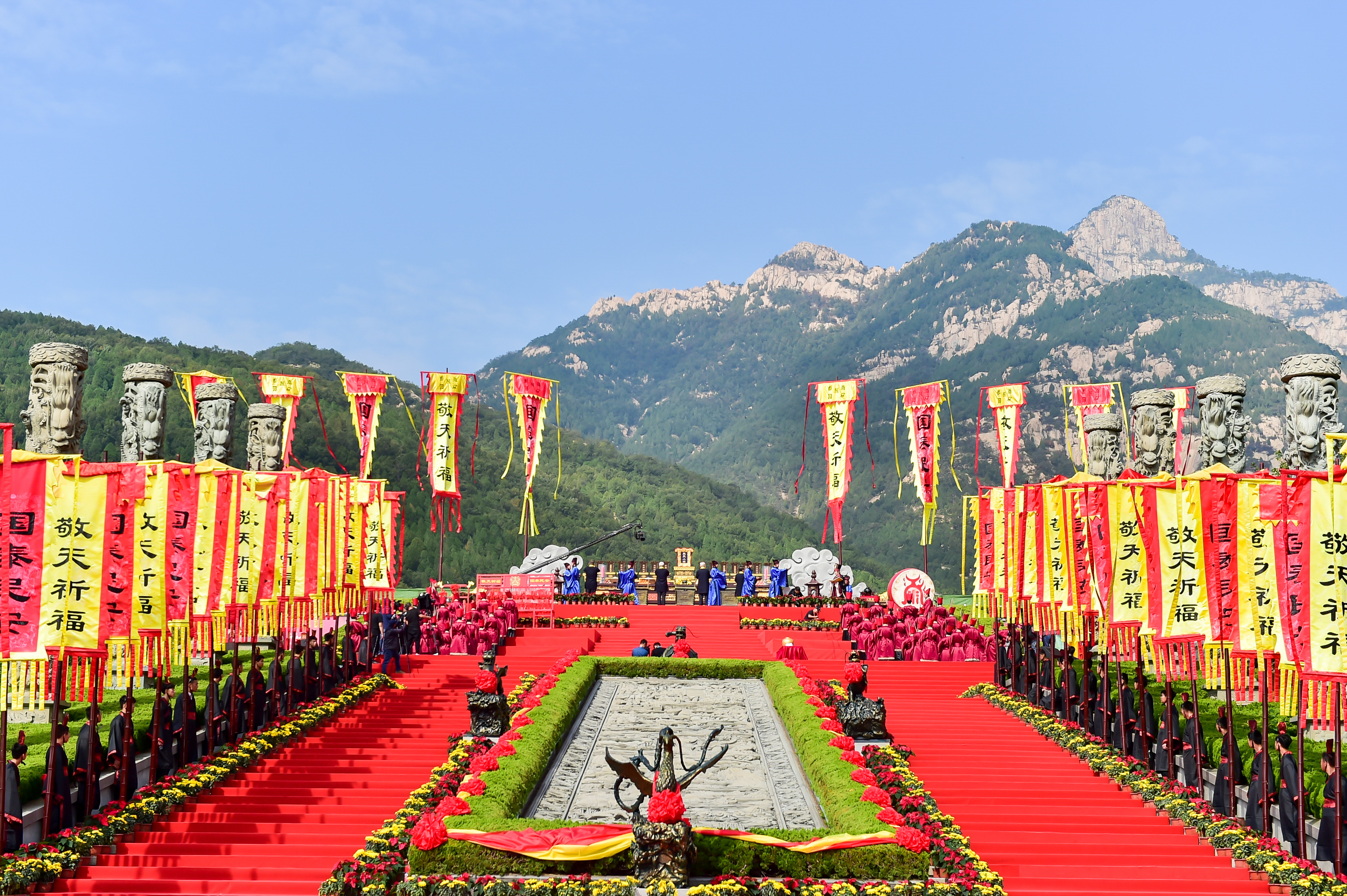 泰山脚下万人共祈福,2019海峡两岸敬天祈福大典