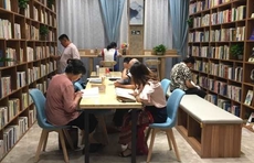 山东最大园林式景观书房开放，“泉城书房”月底前再开五家