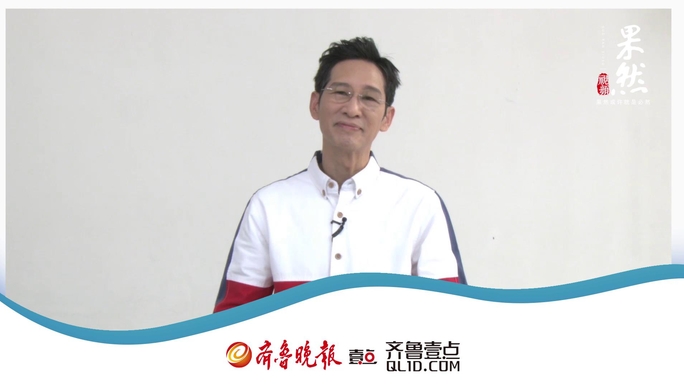 果然视频|王劲松喊你来齐鲁壹点看新闻