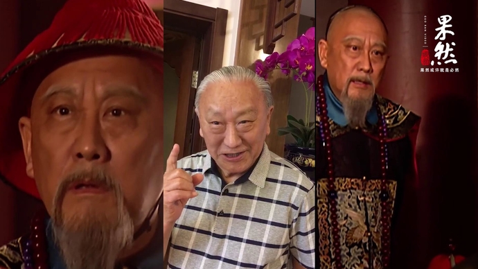 果然视频|薛中锐喊你来齐鲁壹点看新闻