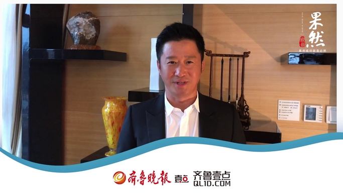 果然视频|吴京喊你来齐鲁壹点看新闻