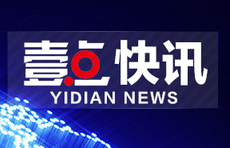 美国加州圣何塞市发生枪击事件，已造成3死，超11人受伤