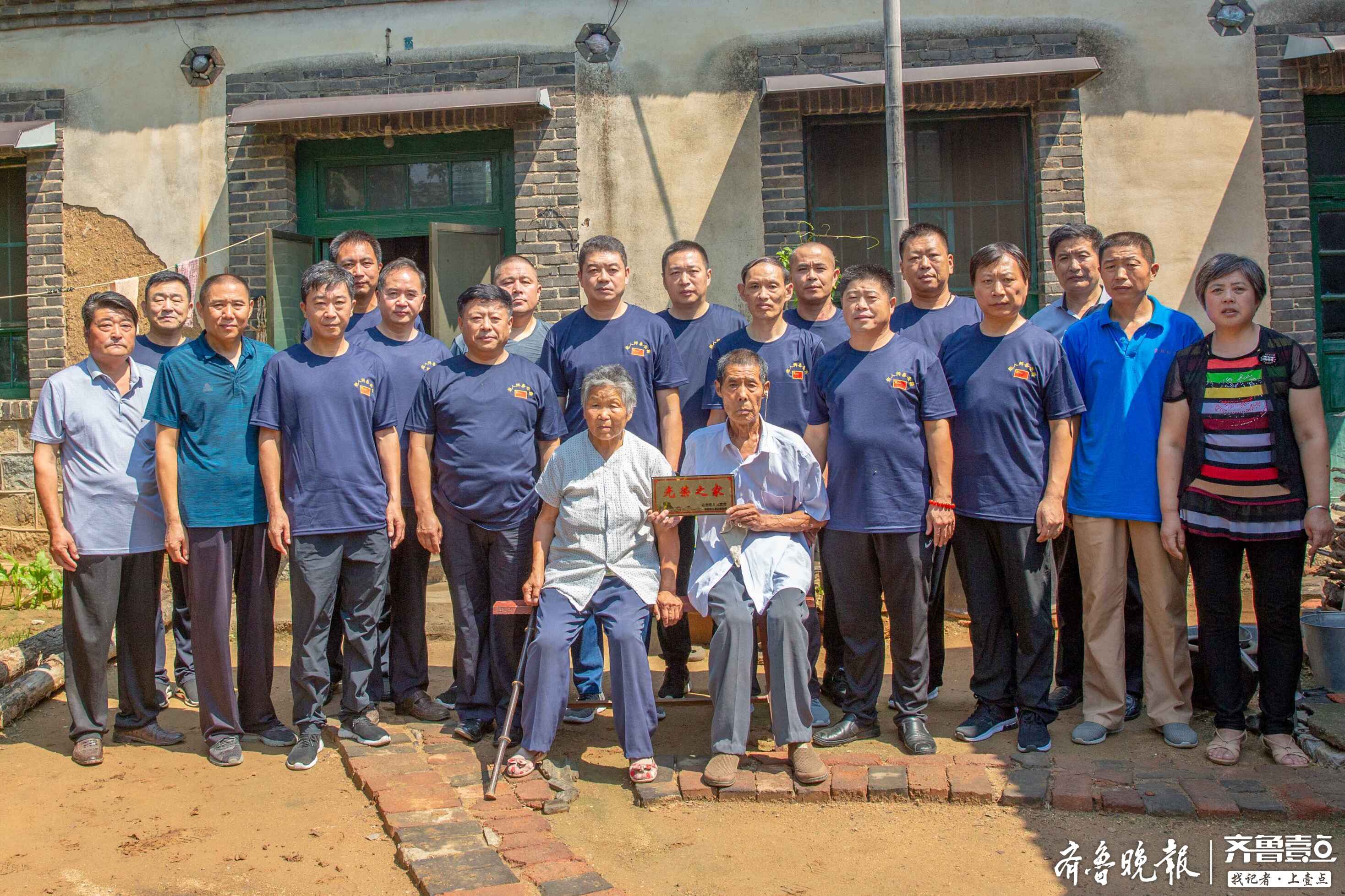 齐鲁晚报·齐鲁壹点 见习记者 朱德明 图片提供 艾广明 范志强