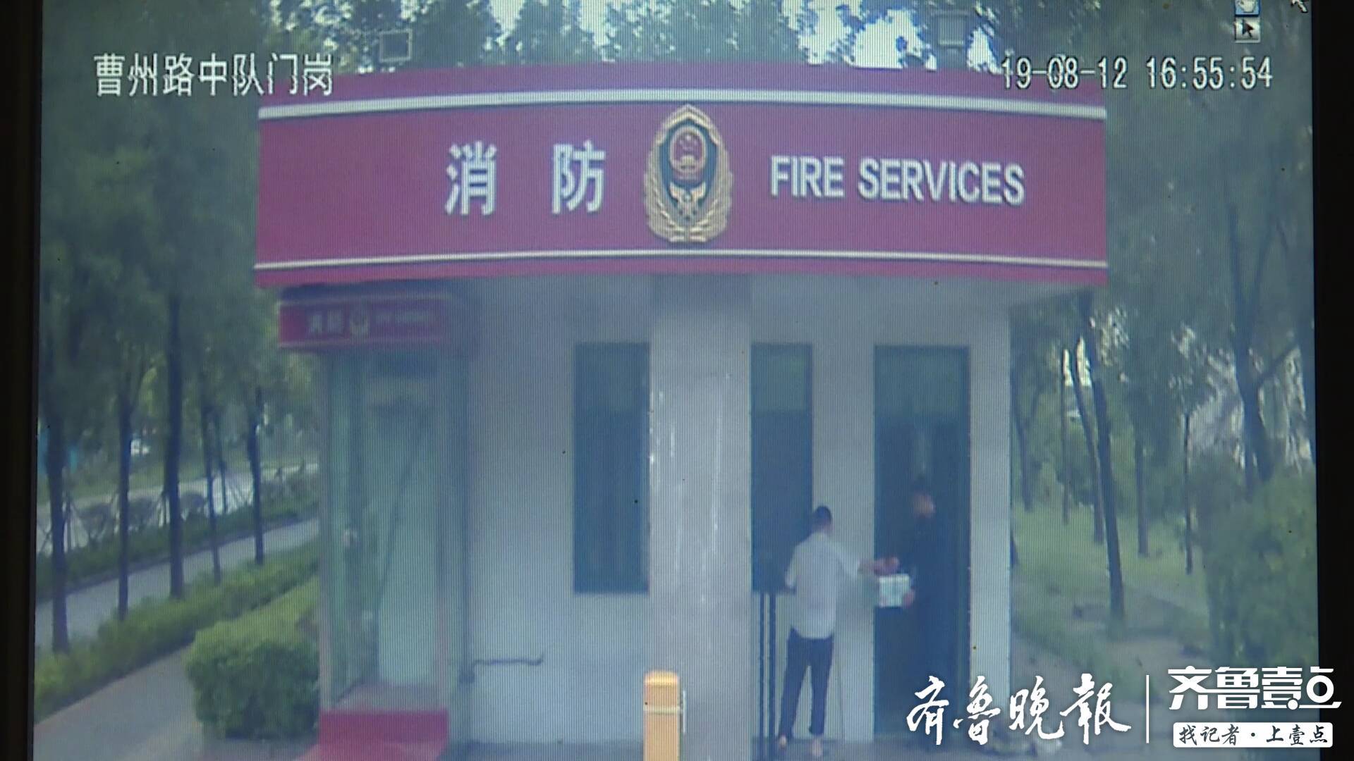 图片加载失败