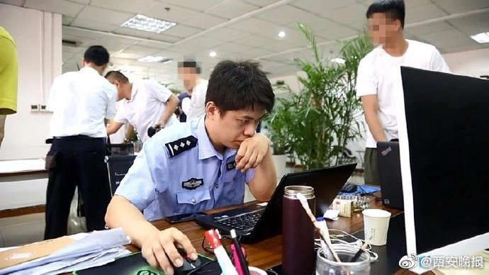 以“联合国总部搬到西安”为名进行投资诈骗，27人被刑拘