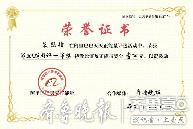 图片加载失败