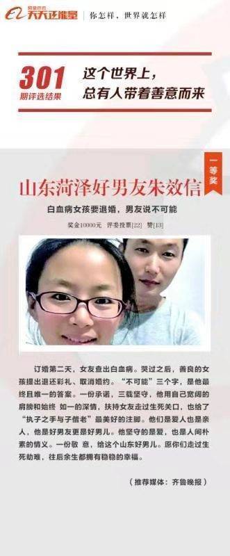图片加载失败