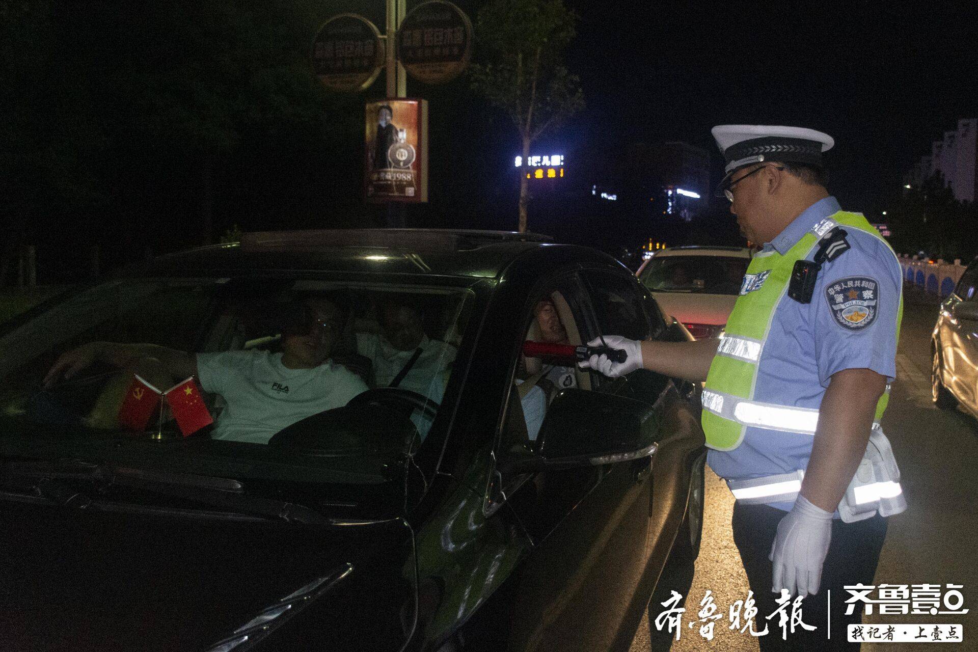 150分钟查处5起直击聊城交警查酒驾现场