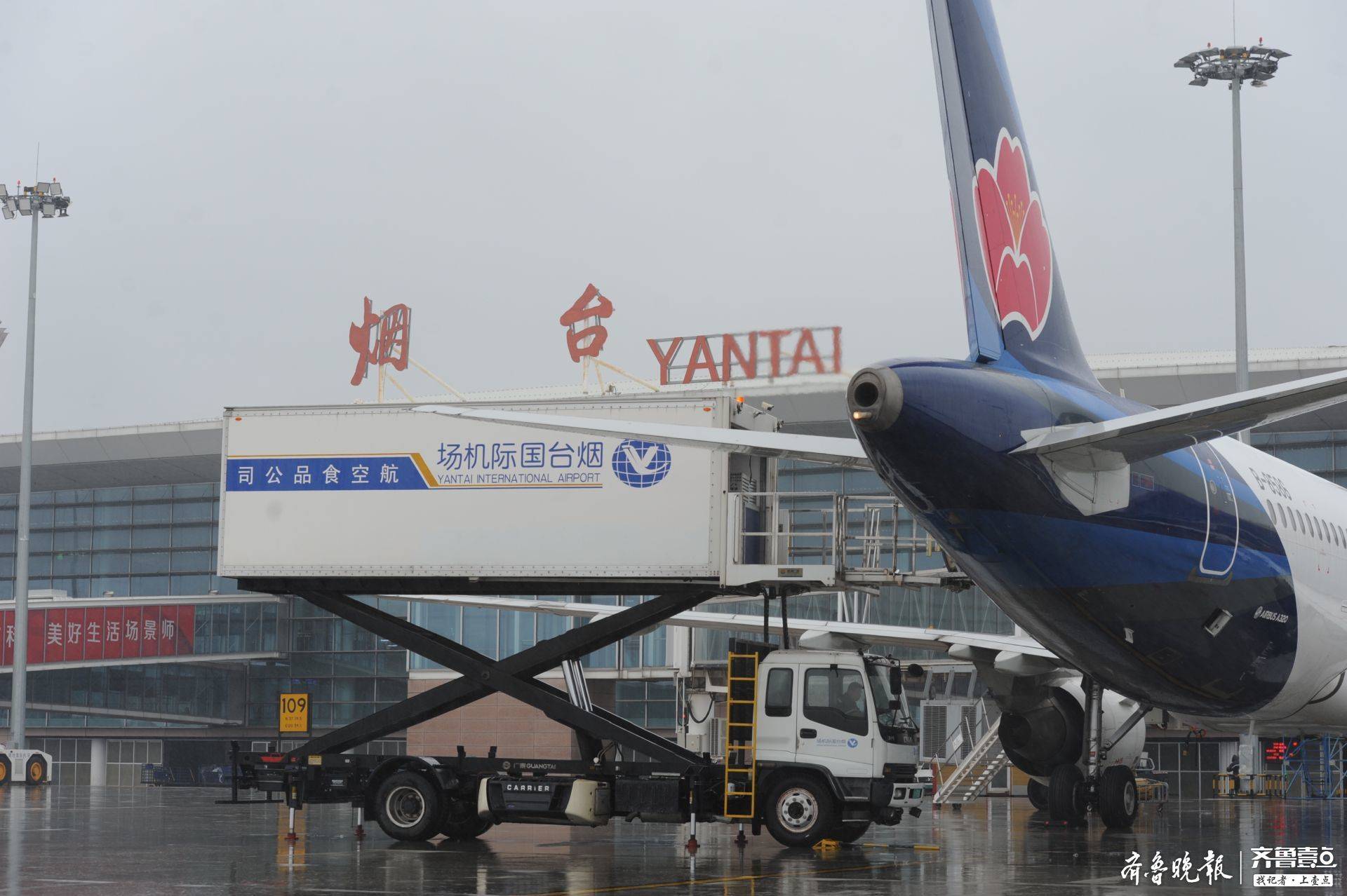 烟台机场迎暑运返程高峰,8月份客流有望首次破百万大关 - 海报新闻