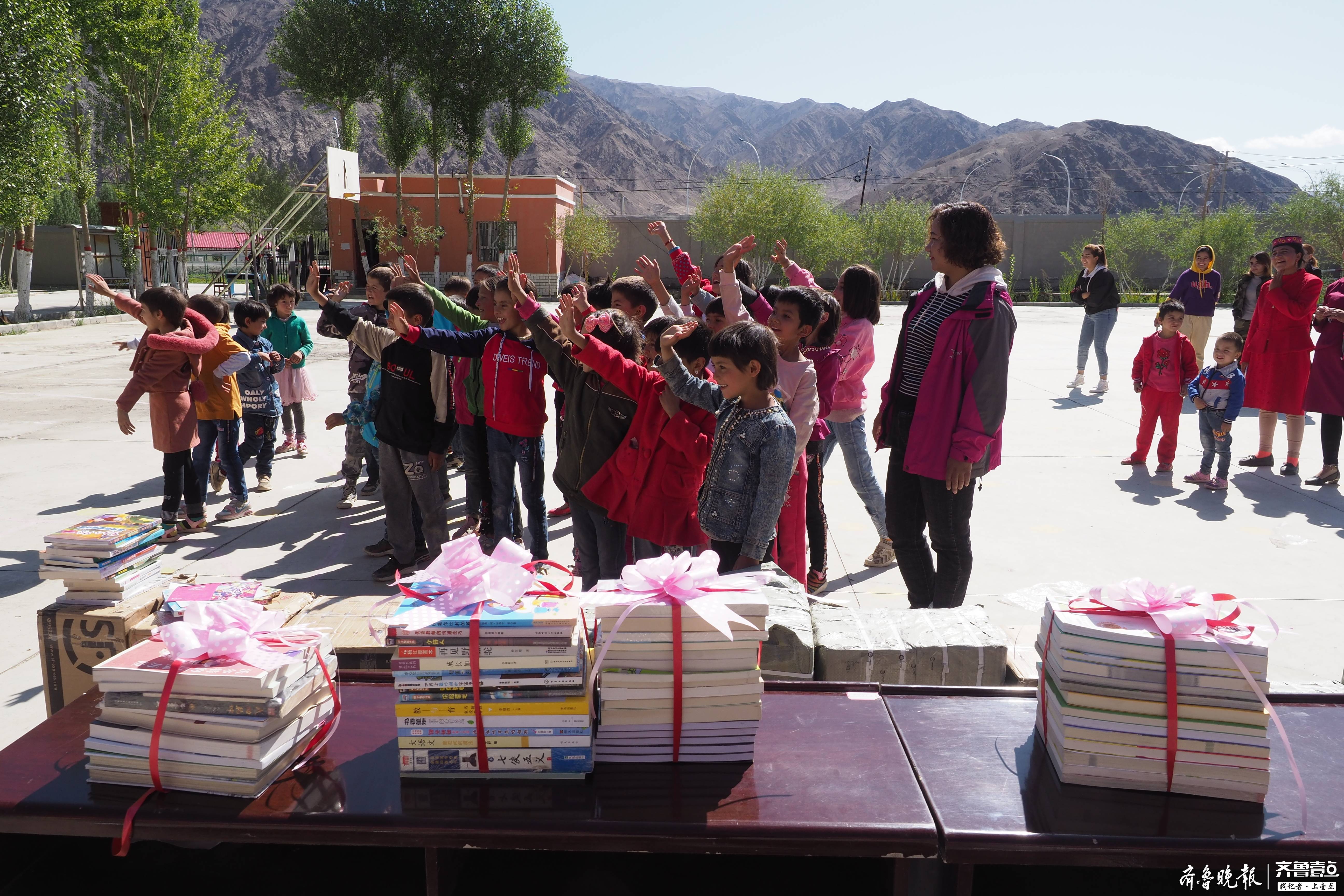 书香传递鲁疆情爱心图书跨越万里送进边疆小学