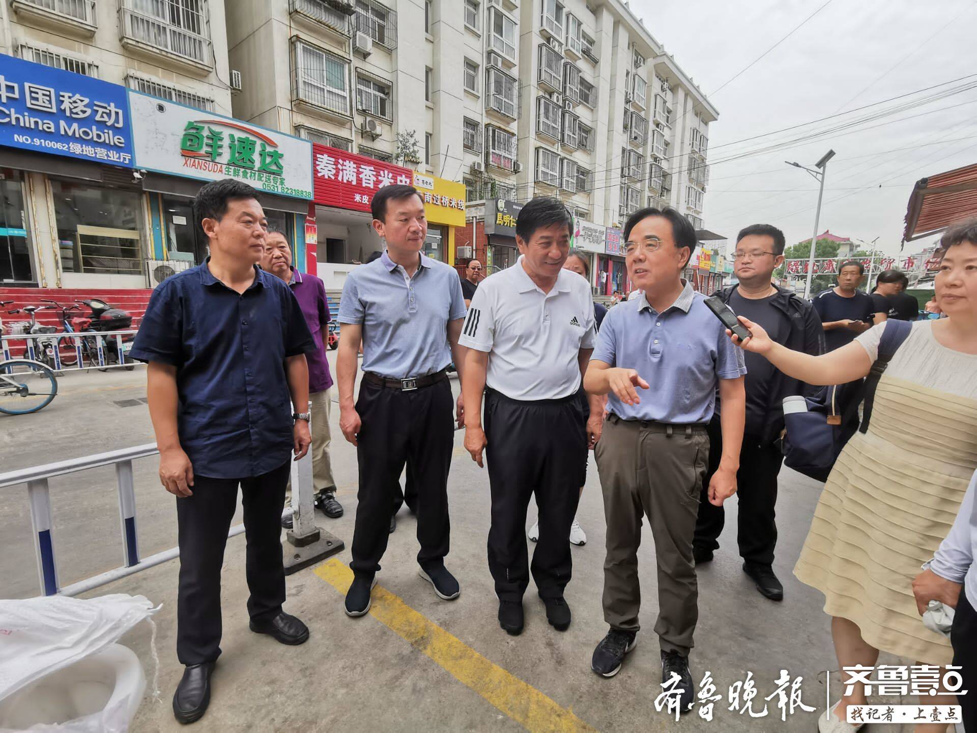 济南城管局长死亡图片