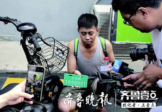 图片加载失败