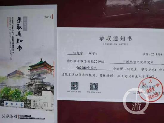 博士做鼻中隔偏曲手术后死亡，手术评估风险为零！死因竟是…