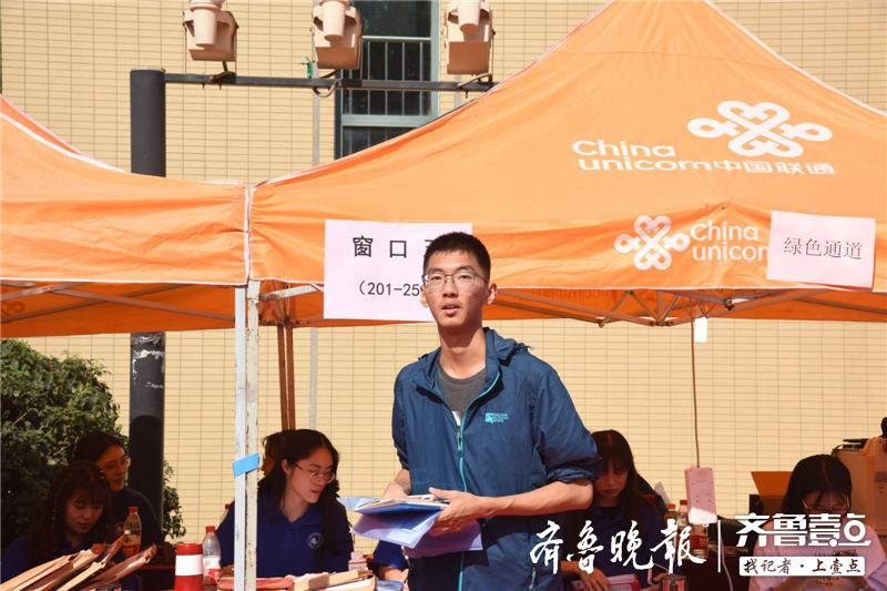 图片加载失败