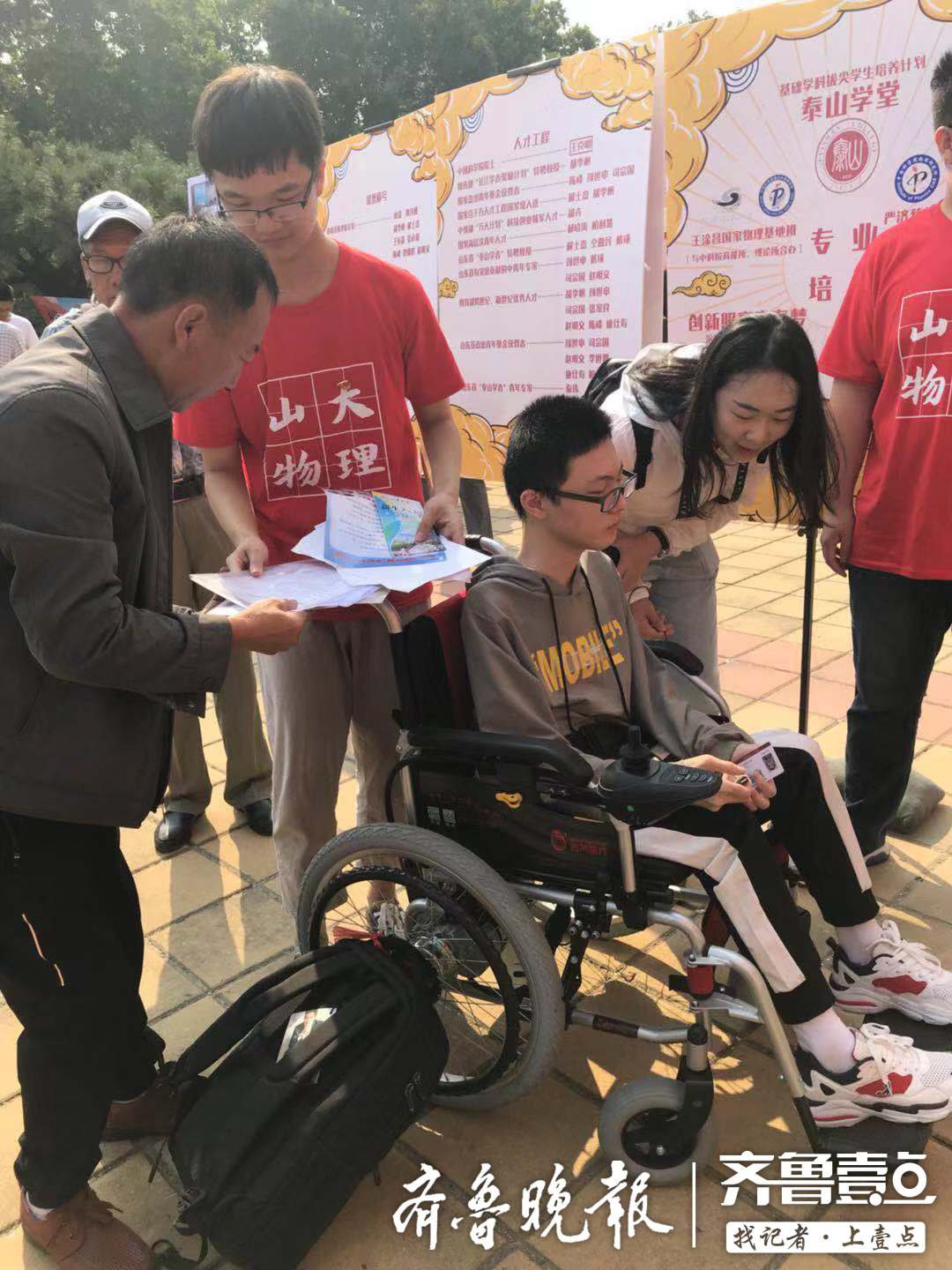 图片加载失败 图片加载失败