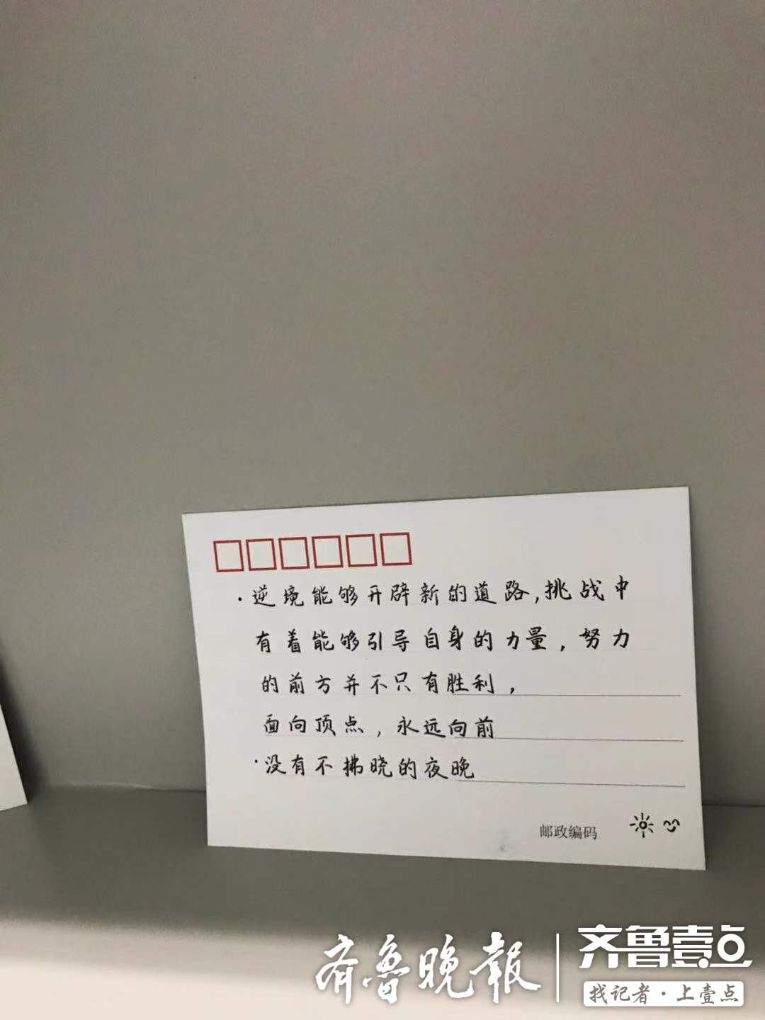 图片加载失败 图片加载失败
