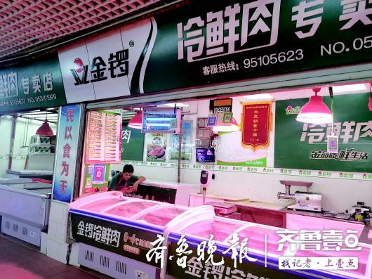 图片加载失败