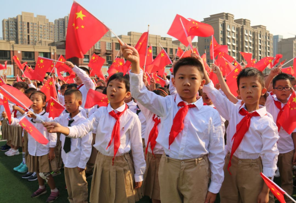 开学第一课!济南109万名学生同步升国旗,唱国歌,向祖国宣誓