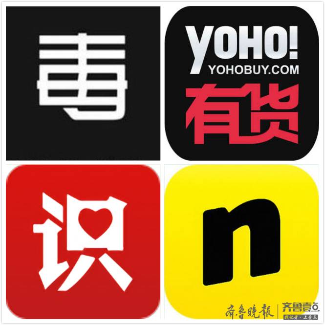 毒app们到底在怕啥