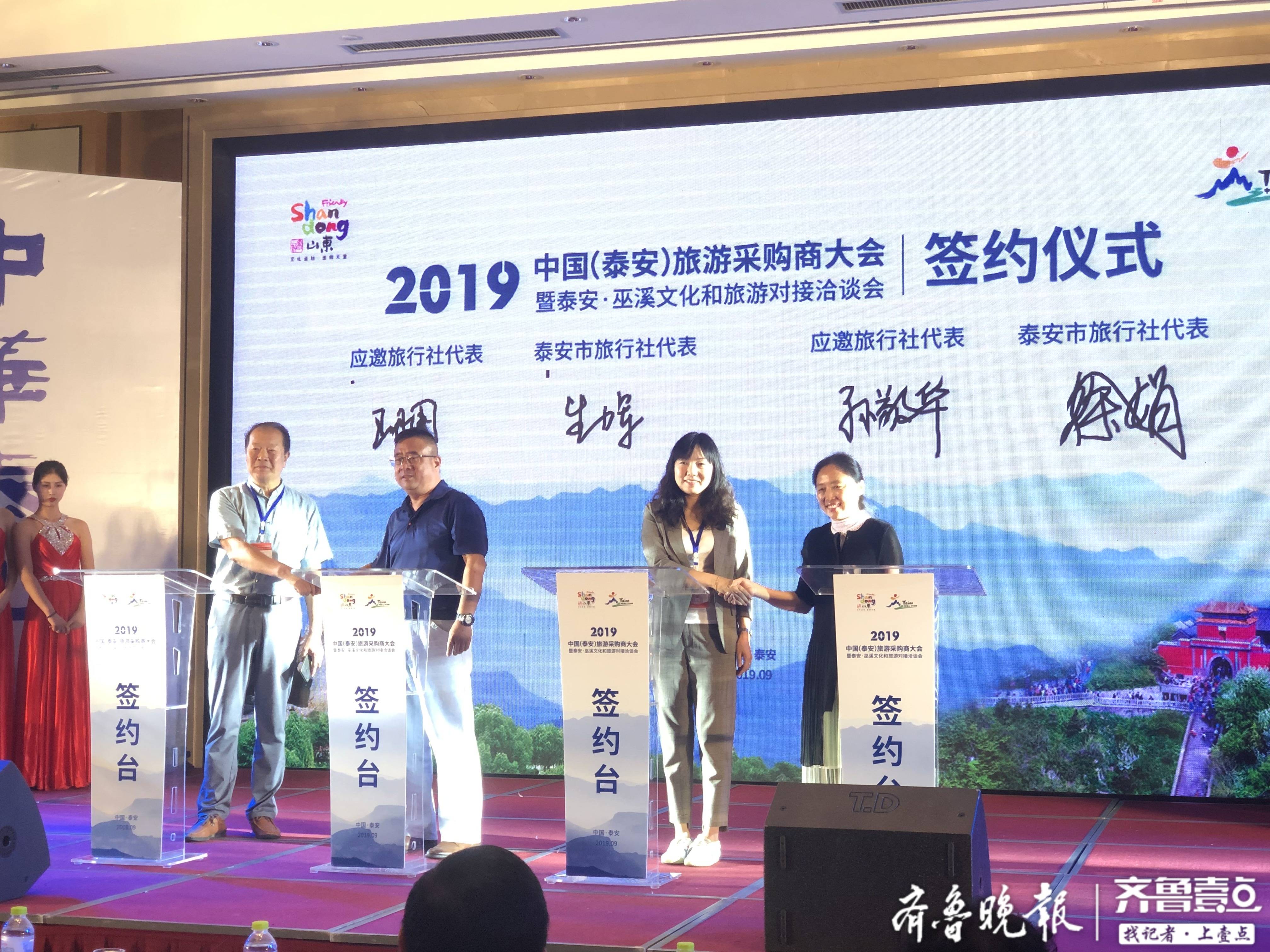 图片加载失败