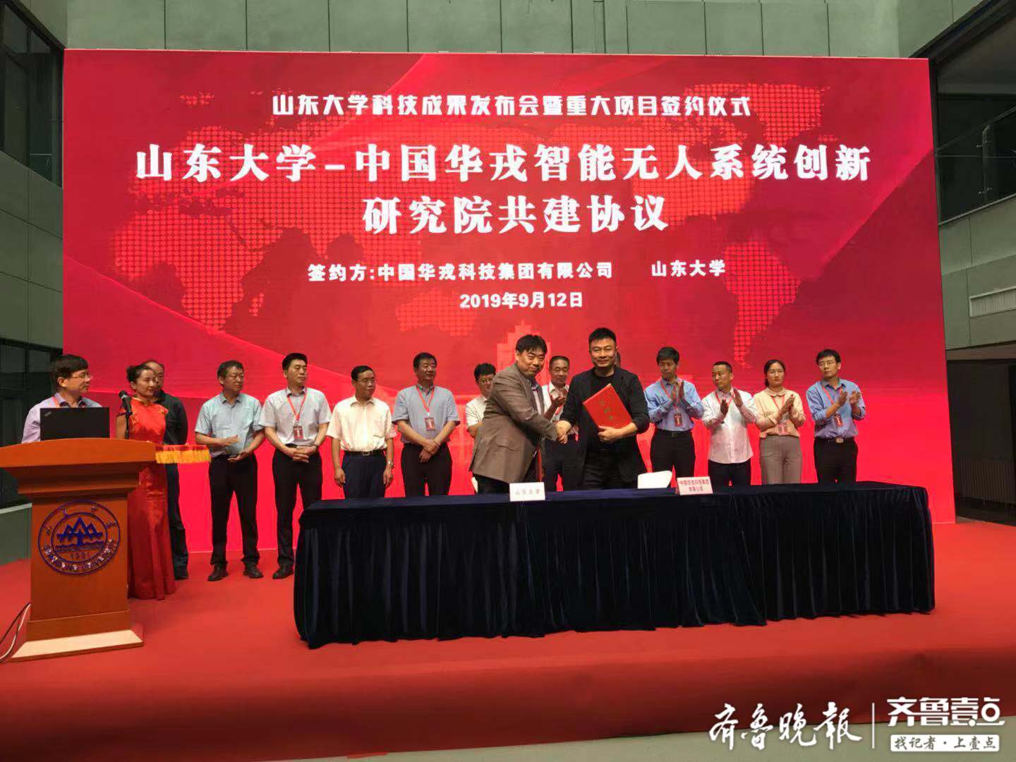 图片加载失败