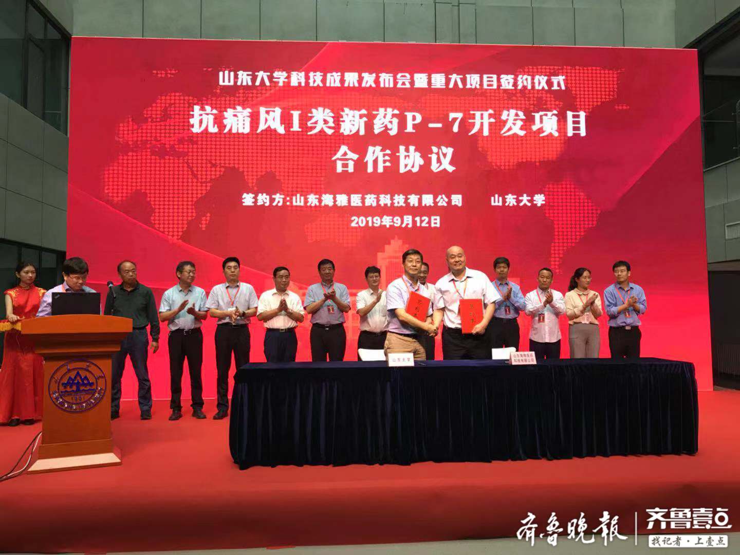 图片加载失败