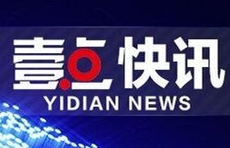 外汇政策e点通，济宁人多了解了解有好处