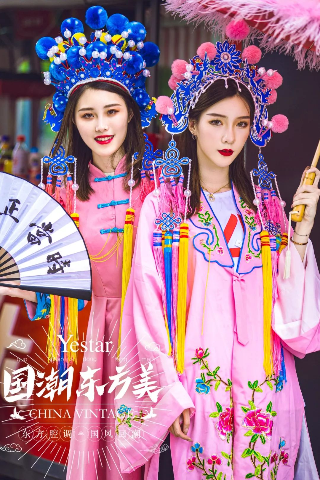 济南网红聚集地惊现国潮大秀华服look诠释东方美