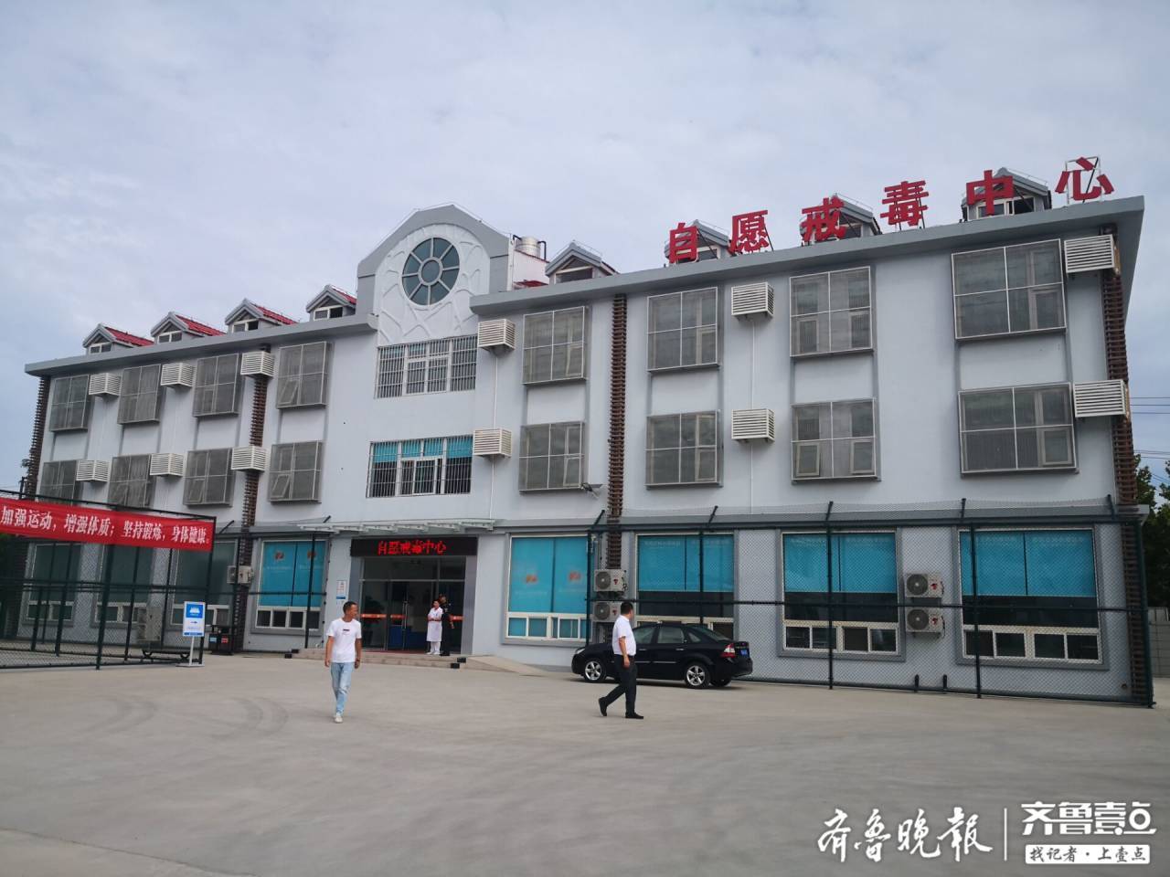 图片加载失败