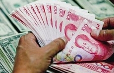 兖州煤业跨国公司跨境资金集中运营业务备案成功