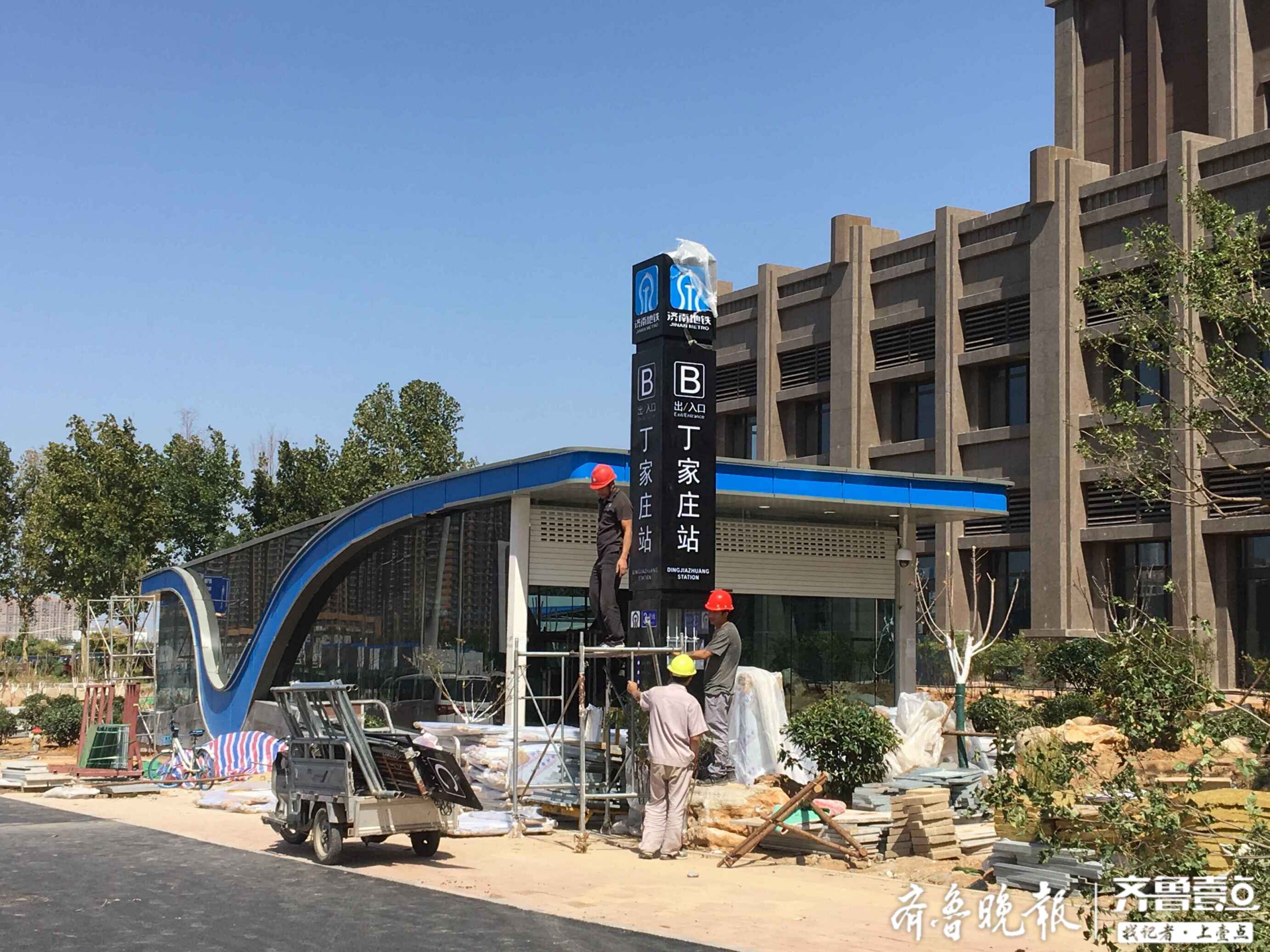 济南奥体西路放开通行可由经十路直通花园东路未来还要北延